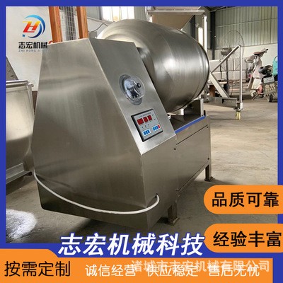 冷凍肉制品攪拌設(shè)備 全自動醬牛肉真空揉滾機 大型肉制品腌制設(shè)備