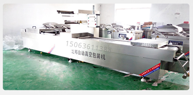 連續(xù)拉伸膜 (7).jpg