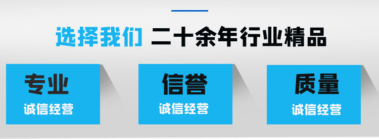 連續(xù)拉伸膜 (2).jpg