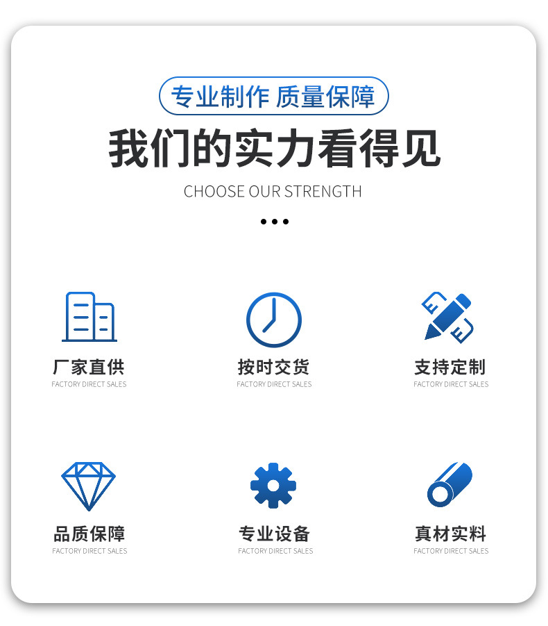 食品包裝機(jī)_04