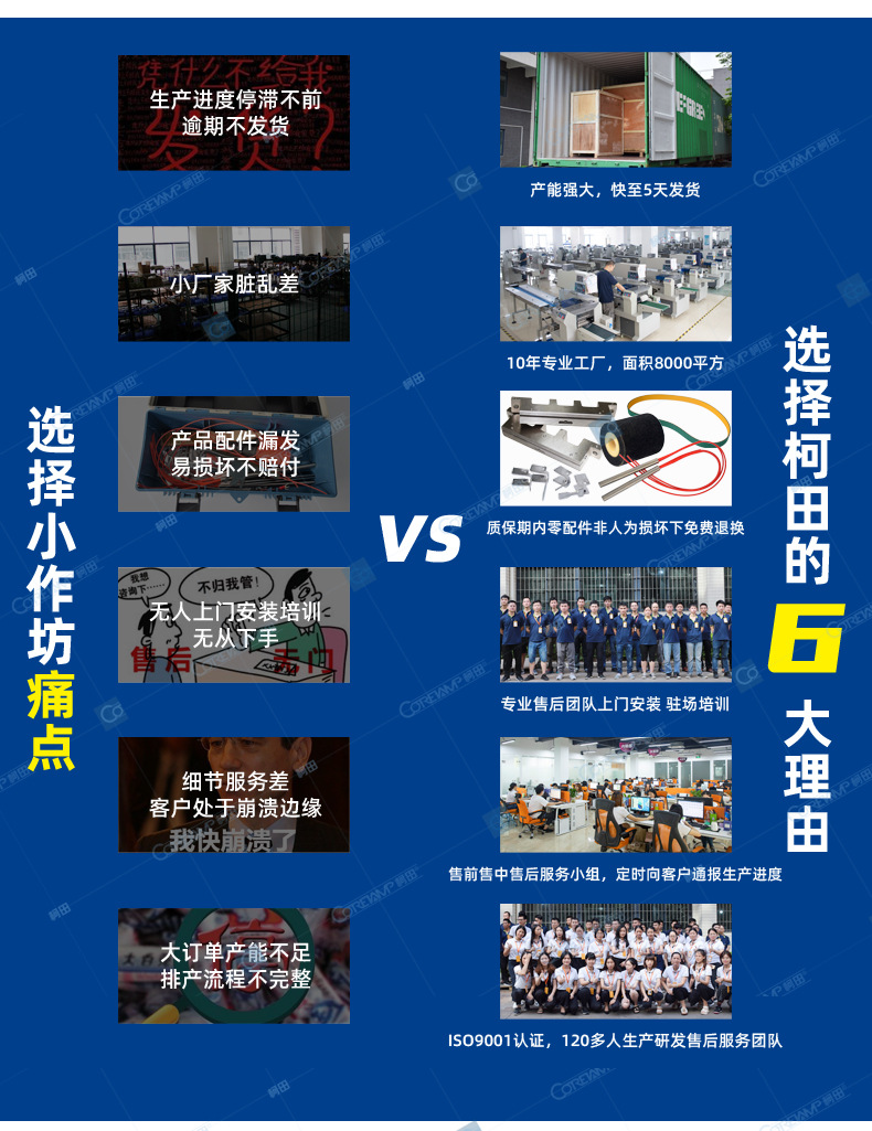 VT-110G-210G-檸檬_01