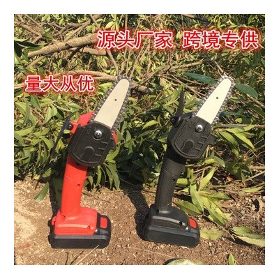 單手鋸 鋰電電動充電小型家用戶外伐木鋸果園無線手持4寸單手鏈鋸