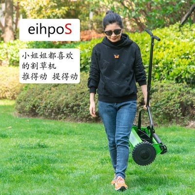 廠家現(xiàn)貨供應無動力手推式滾刀割草機 12寸T型款園林園藝草坪修剪