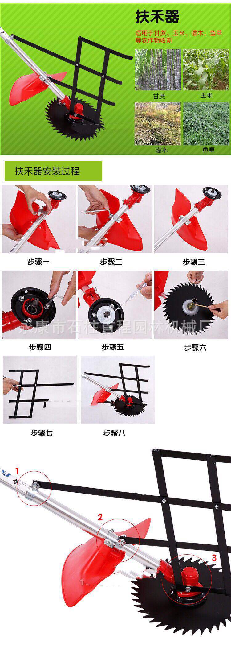 微信圖片_20180616183905