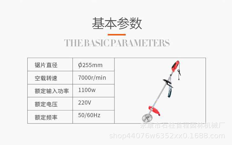 微信圖片_20180721141542