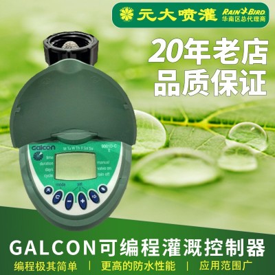 以色列佳控6分GALCON灌溉定時(shí)器/水龍頭式控制器/6分單站電磁閥
