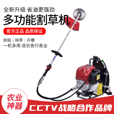 背負(fù)式割草機(jī)小型鋤草機(jī)四沖程割灌機(jī)松土機(jī)gx35廠家直供