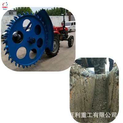 曲阜廠家直銷盤式開溝機 蔬菜農(nóng)作物開溝培土機 多功能田園管理機