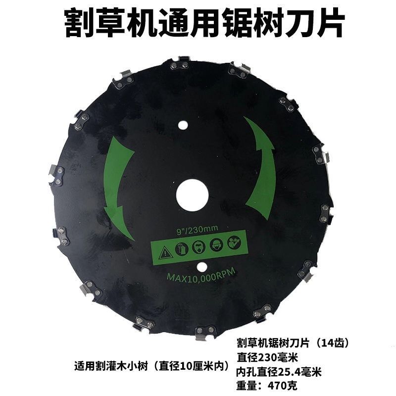 微信圖片_20210407223837