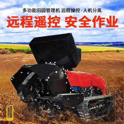 廠家履帶旋耕機開溝機 柴油旋耕起壟除草施肥 農用田園管理機