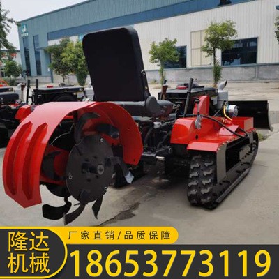 銷售多功能旋耕機 履帶式除草機開溝機 多功能旋耕施肥一體機