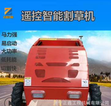 園林割草機汽油機 四沖程履帶式割草機 輪式履帶自動鋤草機