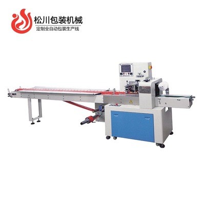 鮮奶薄餅包裝機 沙琪瑪乳扇糕包裝機 牛蹄筋真空自動封口包裝機