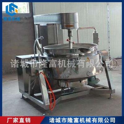 電加熱行星攪拌炒鍋 番茄醬攪拌炒鍋 全自動(dòng)辣椒醬炒鍋