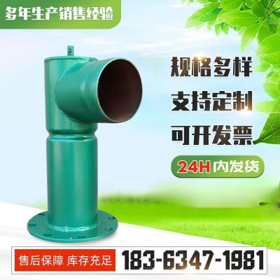 工廠供貨農業節水灌溉出水口 各種規格法蘭出水口 給水栓