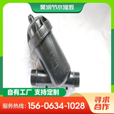 網(wǎng)式過濾器 滴灌噴灌過濾自動手動網(wǎng)式過濾器 Y型可清洗過濾器