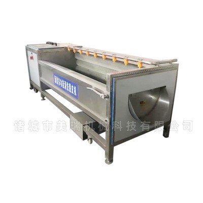廠家供應地瓜去皮清洗機 土豆清洗機 土豆去皮機 生姜清洗機