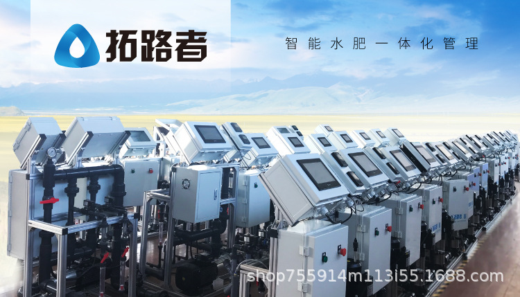 高端精準直通施肥A12EP