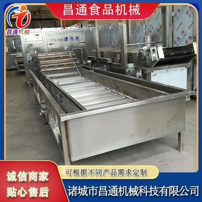 土豆小龍蝦果蔬氣泡清洗機(jī) 全自動(dòng)氣泡清洗機(jī) 鮮辣椒凈菜清洗設(shè)備