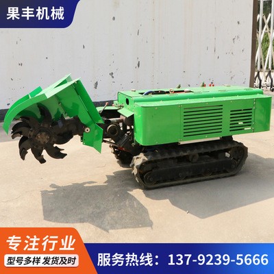 農(nóng)家肥自動開溝施肥機(jī) 山東履帶式果園開溝施肥機(jī)價格
