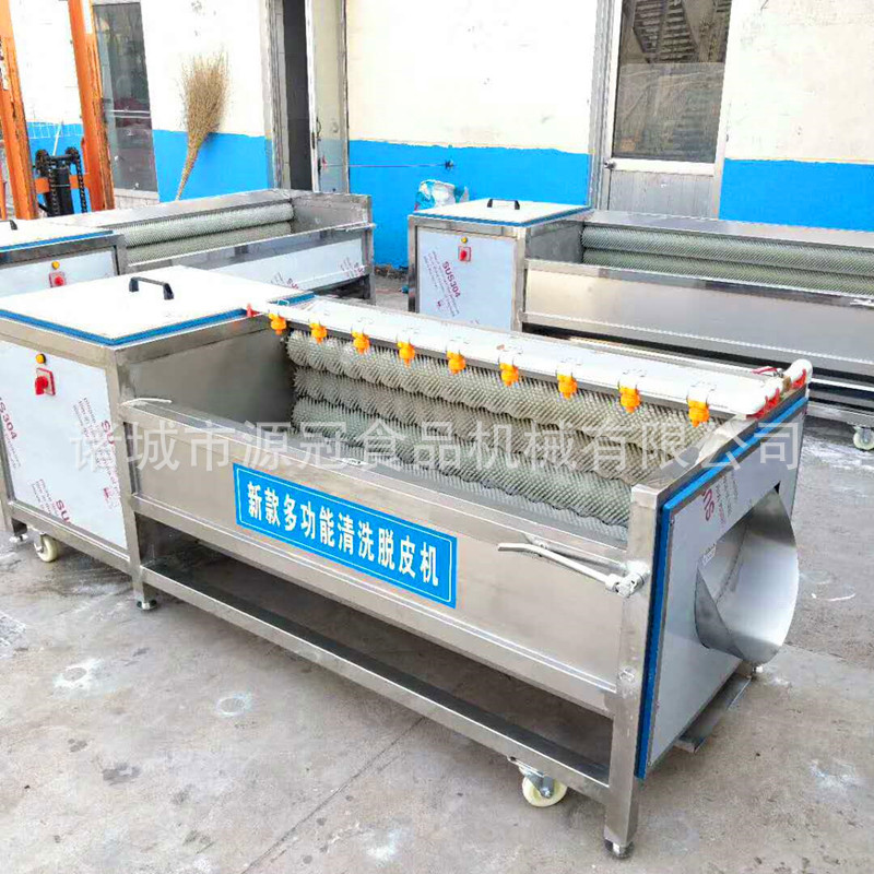 圖片_20190109105933_副本