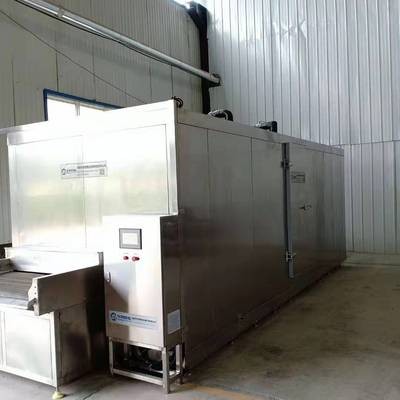 廠家水果速凍設(shè)備 黃桃干芒果干隧道式速凍機(jī)網(wǎng)帶式速凍設(shè)備