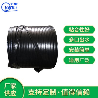 農田灌溉滴水均勻滴灌帶 農用節水微噴滴灌帶 大棚蔬菜微噴滴灌帶