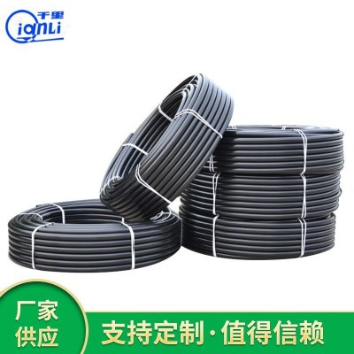 廠家現貨PE微噴管 農業灌溉大棚滴灌管 農田黑色pe滴灌管批發