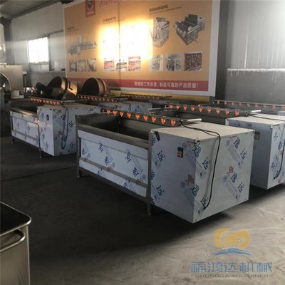 現(xiàn)貨出售蓮藕清洗機(jī) 新款十根毛刷胡蘿卜清洗機(jī) 福鴻達(dá)芋頭清洗機(jī)