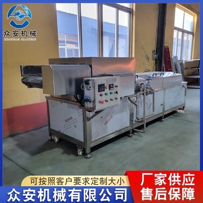 袋裝醬菜軟包裝殺菌機(jī) 豆角蔬菜巴氏殺菌機(jī) 全自動(dòng)殺菌機(jī)設(shè)備