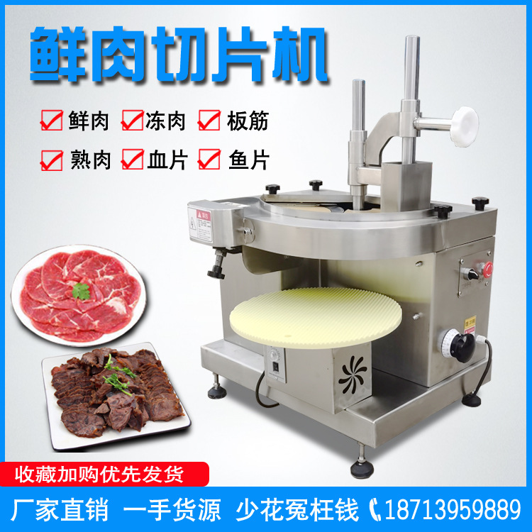 O1CN01q8XNzK1wqvfYjhSGC_!!1002