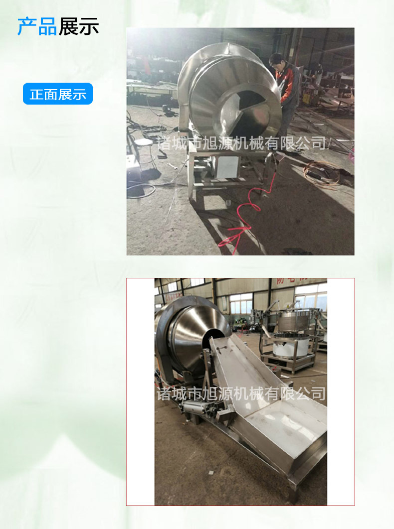 詳情頁海報(bào)6 副本 拷貝