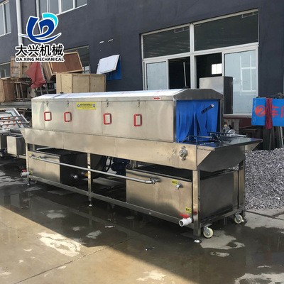 風干型周轉箱清洗機 大興全自動雞蛋托盤清洗機 清洗風干一體設備