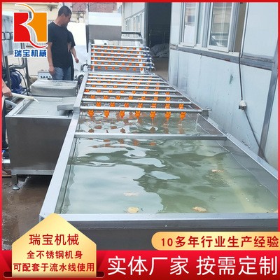 定制果蔬氣泡清洗機(jī) 食堂用香菇清洗去農(nóng)殘洗菜機(jī) 鼓泡式清洗機(jī)