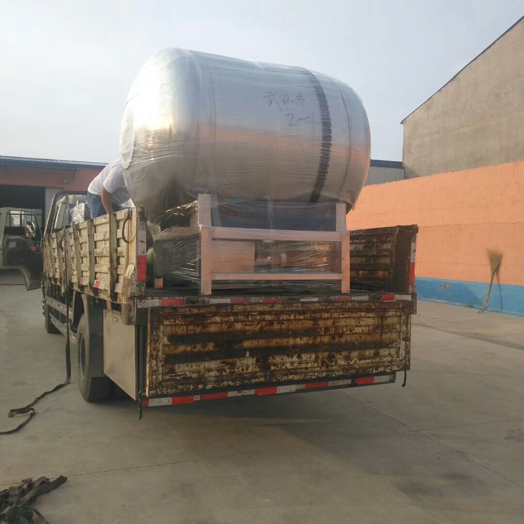 mmexport1529488907819