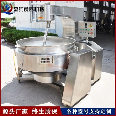 廠家銷售包子水餃餡料炒鍋 全自動(dòng)辣椒醬設(shè)備 燃?xì)馐交疱伒琢铣村?/></a>
<div><a href=