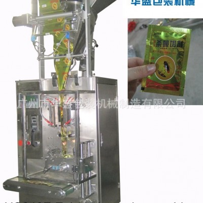 HS240F-Z蛋黃粉包裝機