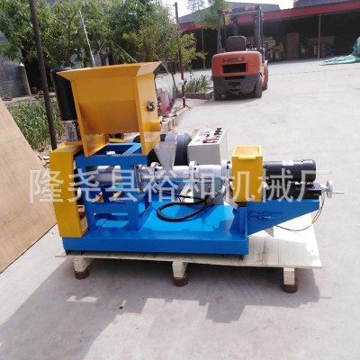 新型狗糧膨化機多功能水產(chǎn)飼料顆粒機貓糧鳥糧一體機220伏家用電