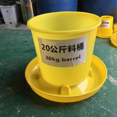 料桶養(yǎng)雞設(shè)備用品雞鴨鵝用家禽大食槽雞自動下料桶喂食器特大料桶