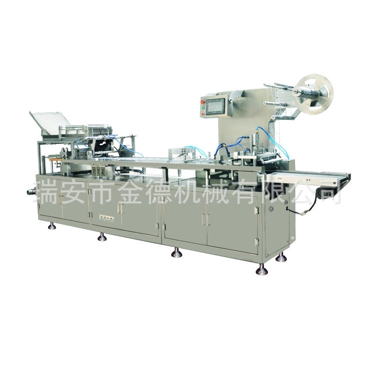 安瓶包裝機 西林瓶泡罩包裝機 結構緊湊 運行平穩