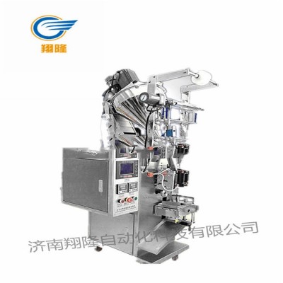 顆粒包裝機多功能定量五谷雜糧包裝機 堅果分裝機定制顆粒包裝機