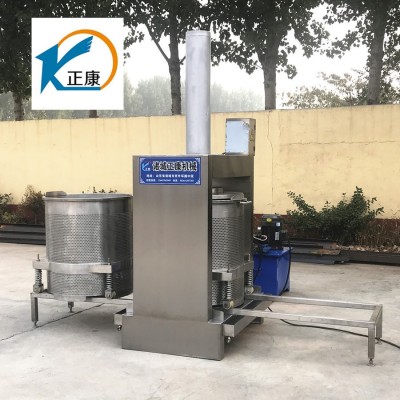 不銹鋼水果碎壓榨脫汁機 帶外筒自動蘋果取汁機 液壓海帶壓榨機