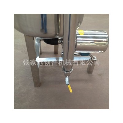 乳制品配件 奶廳配件牛奶收集罐 不銹鋼制50L集乳罐群組