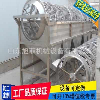 草莓分級機 滾筒分級機 草莓加工設備 山東旭菲