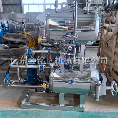 臥式殺菌鍋 噴淋式食品罐頭殺菌鍋 電加熱滅菌釜