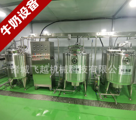 全套牛奶加工機械 牧場鮮牛奶殺菌機 牛奶羊奶發(fā)酵乳生產(chǎn)線