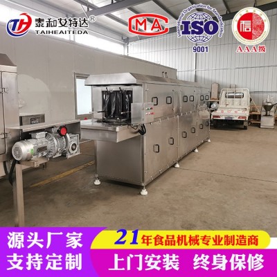 蚯蚓養(yǎng)殖筐清洗機(jī) 小龍蝦筐子清洗設(shè)備 玩具筐子洗筐機(jī)價格優(yōu)惠