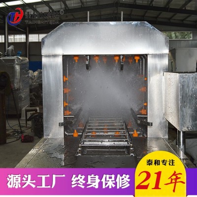 小型生鮮包裝箱消毒機(jī) 行李箱消毒機(jī) 包裹霧化消毒設(shè)備源頭廠家