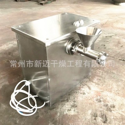 廠家供應 農(nóng)藥螺桿擠壓制粒機 不銹鋼單螺桿雙螺桿擠條機