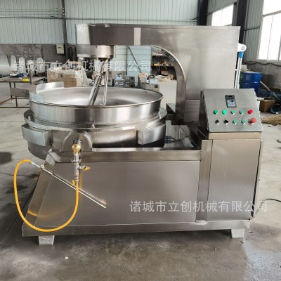 老干媽辣椒醬燃氣加熱行星炒鍋 行星炒鍋